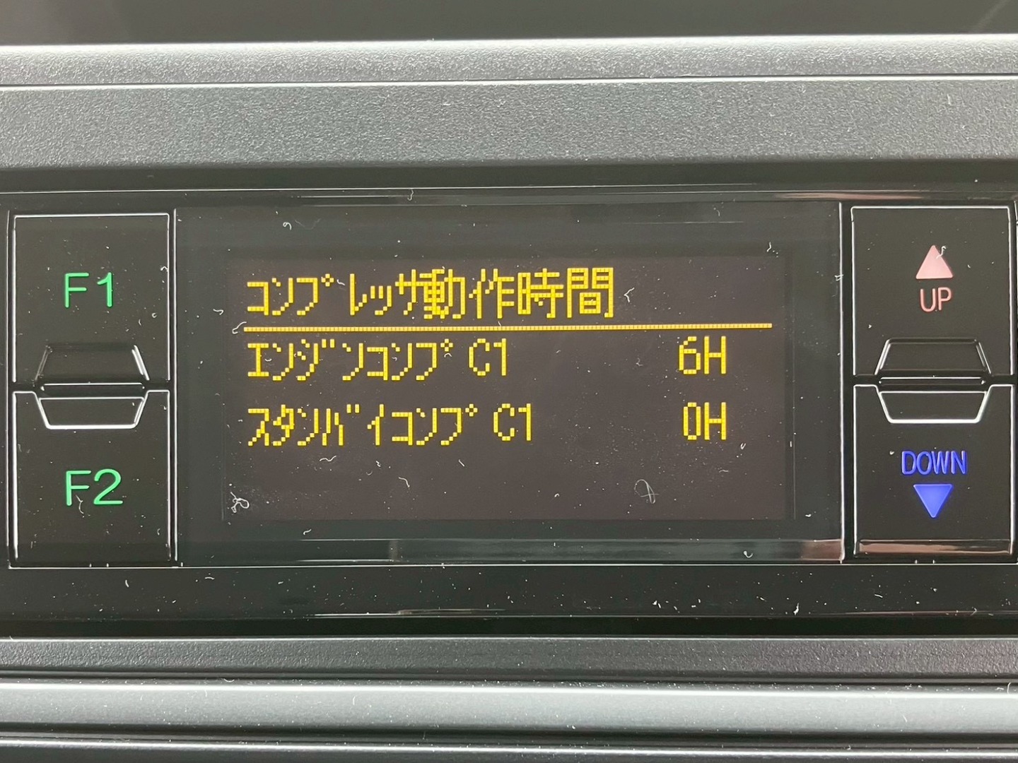 冷凍機の総稼働時間です。|三菱 キャンター 2RG-FBAV0(2WD)の写真14