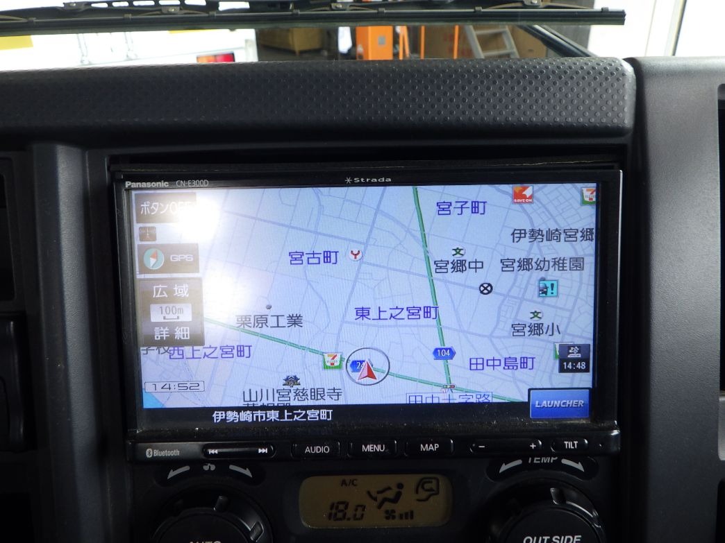 いすゞ フォワード 2RG-FTR90U2の写真18