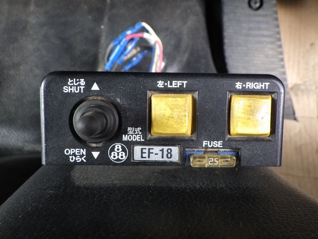 コボレーンの操作スイッチです。|日野 レンジャー TKG-FC9JCAA(2WD)の写真16
