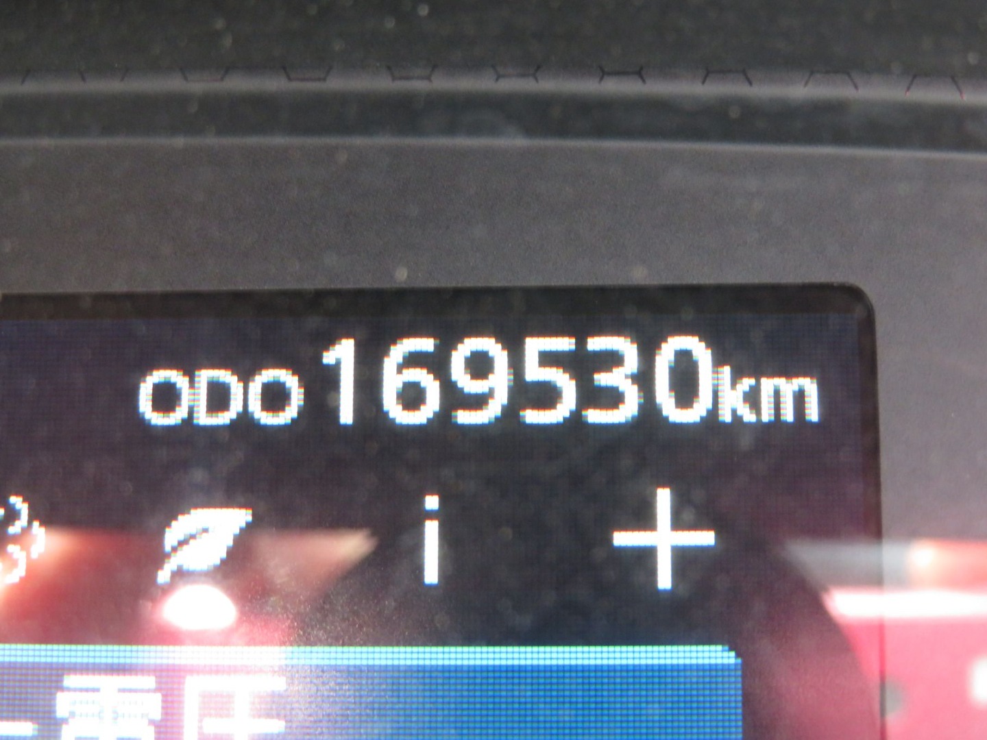 UDトラックス クオン 2PG-CD5CAの写真27