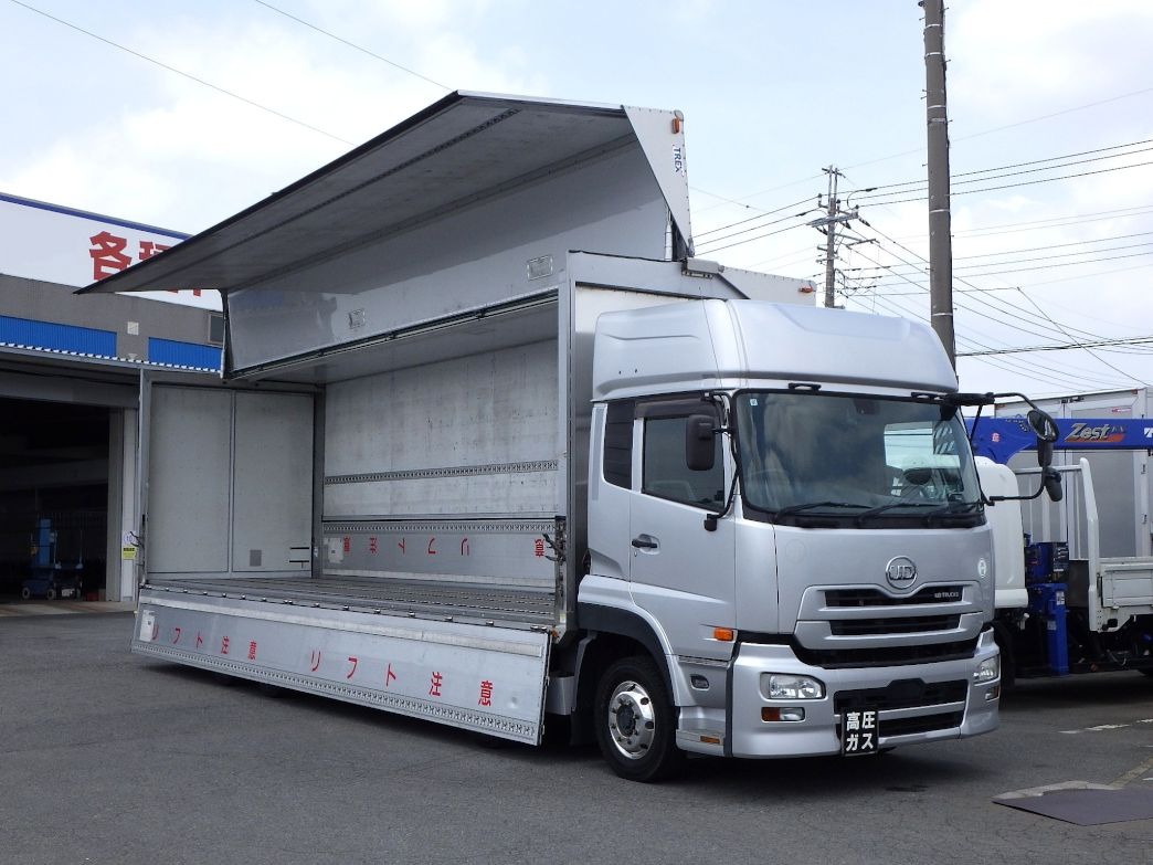 UDトラックス クオン QKG-CG5ZA(8x4)の写真2