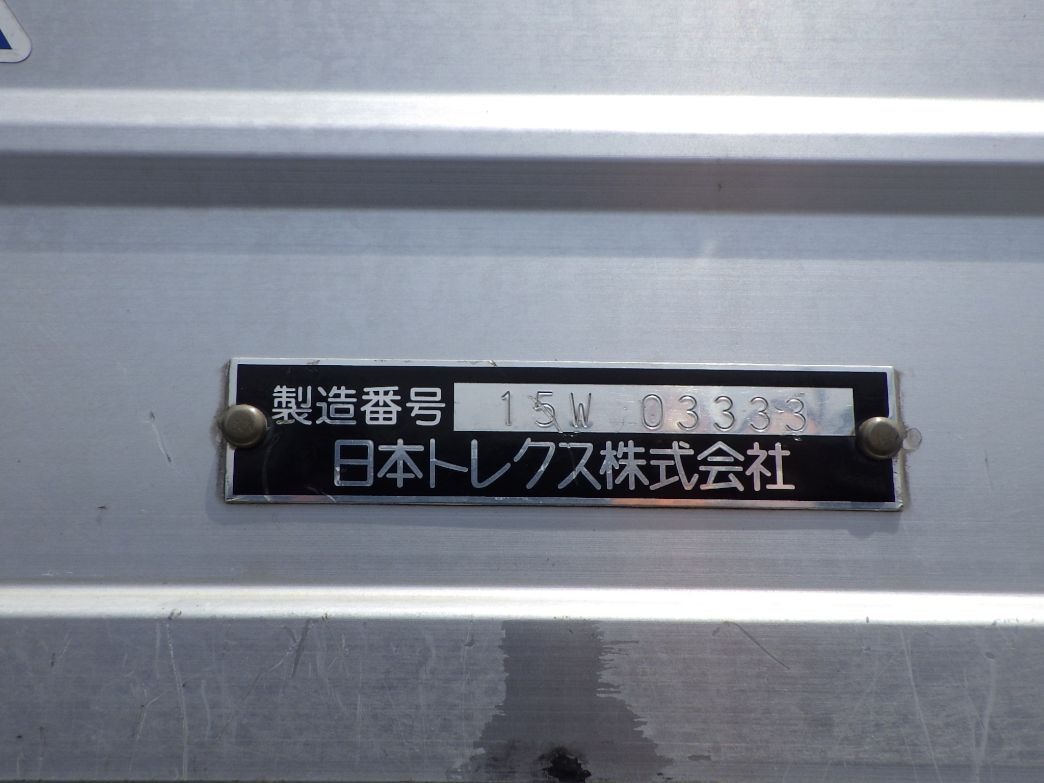 ボディーのプレートです。|UDトラックス クオン QKG-CG5ZA(8x4)の写真11