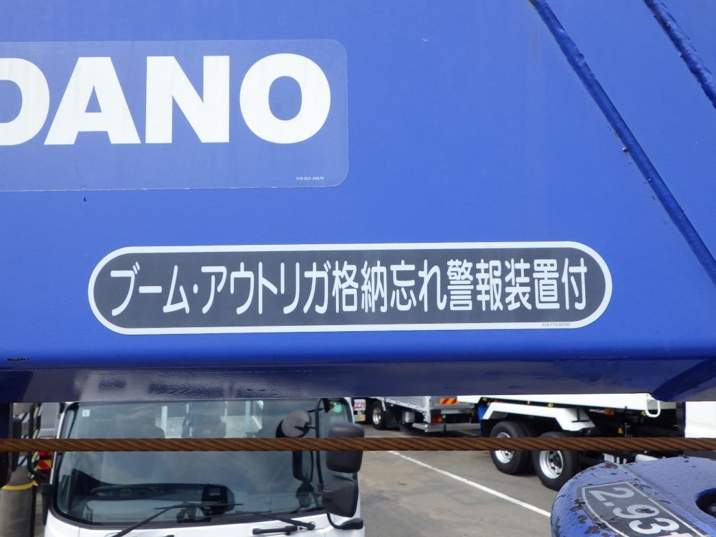 警報装置付です。|いすゞ フォワード 2RG-FSR90S2の写真14