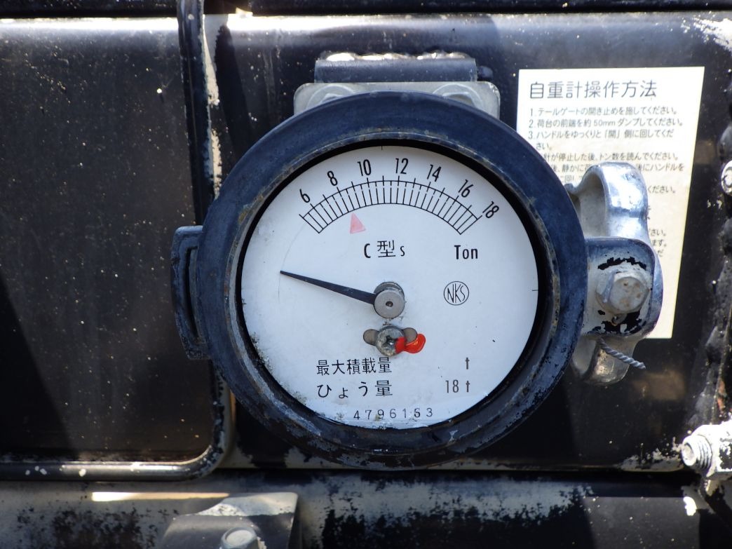自重計の状態です。|UDトラックス クオン QKG-CW5XLの写真11