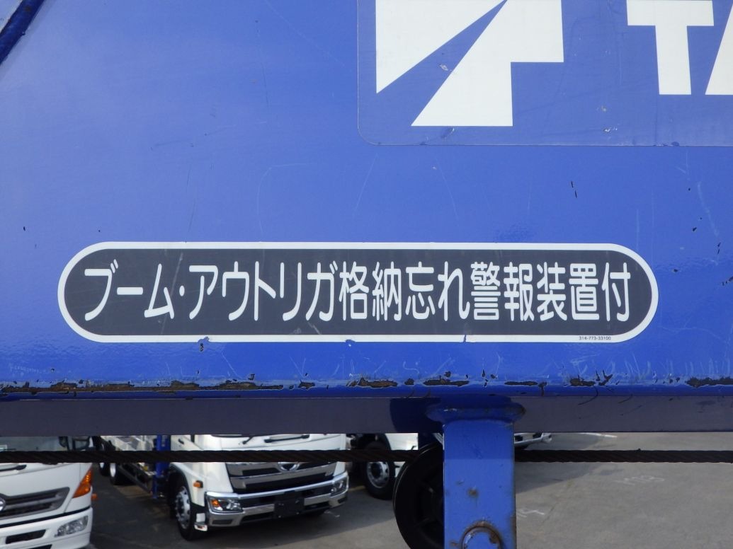 警報装置付です。|日野 レンジャー 2KG-FD2ABA(2WD)の写真14