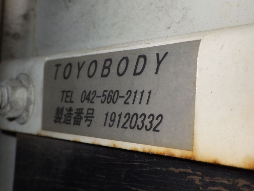 ボディーのプレートです。|日野 レンジャー 2KG-FD2ABA(2WD)の写真16