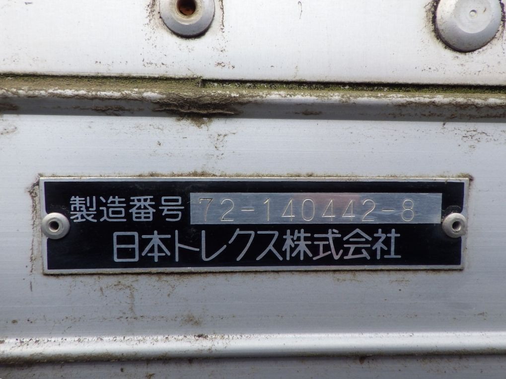 ボディーのプレートです。|日野 レンジャー TKG-FD7JLAG(2WD)の写真12