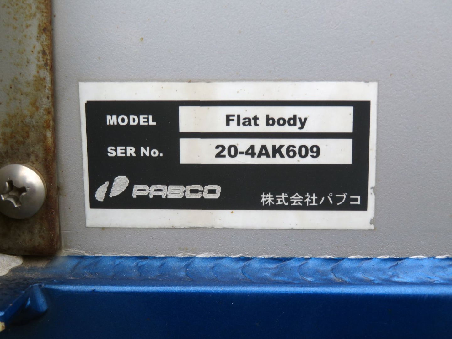 平ボディーのプレートです。|いすゞ ギガ 2PG-CYJ77Cの写真12