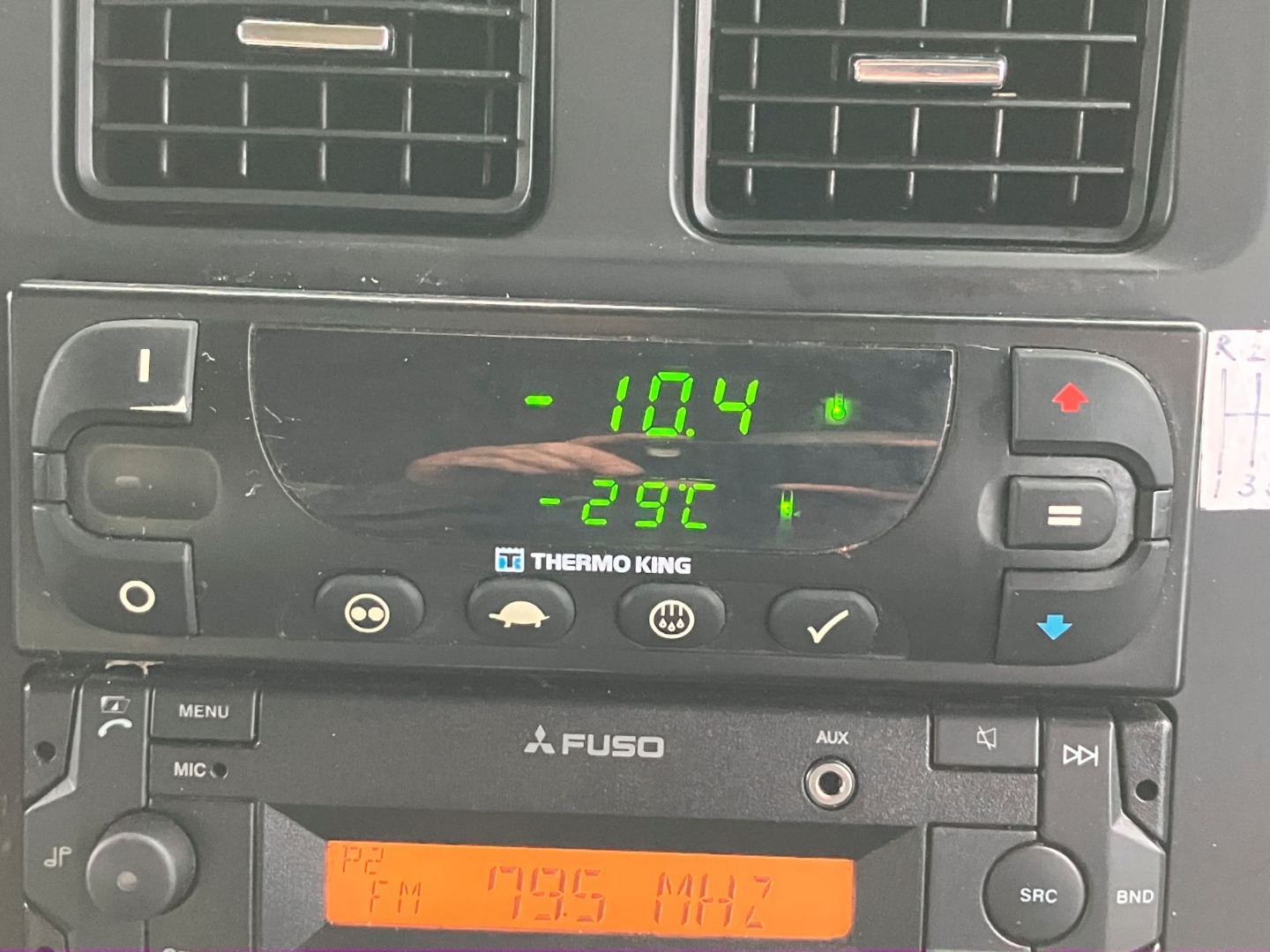 冷凍機は32.3℃スタート3時間で-10.4℃確認しております。|三菱 スーパーグレート 2PG-FU74HZの写真5