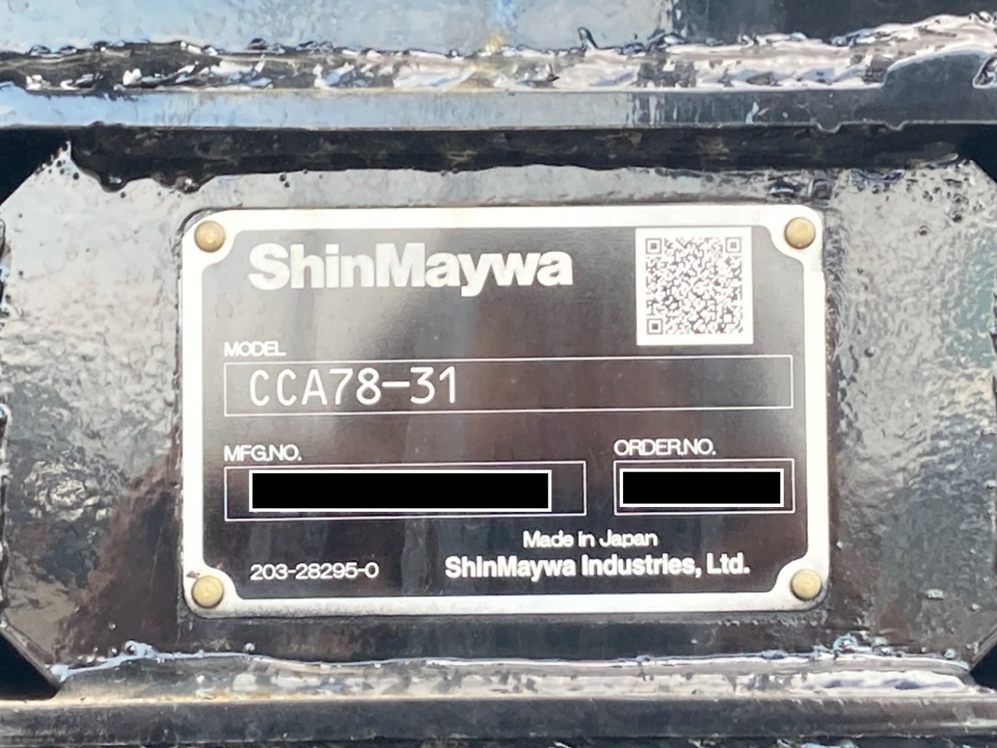 上物コーションです。|日野 レンジャー 2KG-FE2ACAの写真30