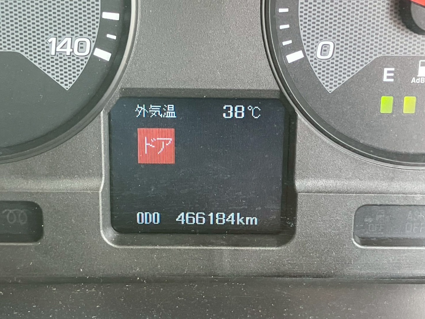 三菱 ファイター 2KG-FK62FZの写真7