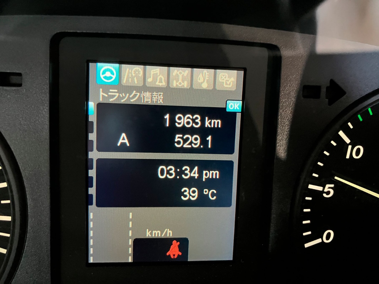 三菱 ファイター 2KG-FK62FZの写真11
