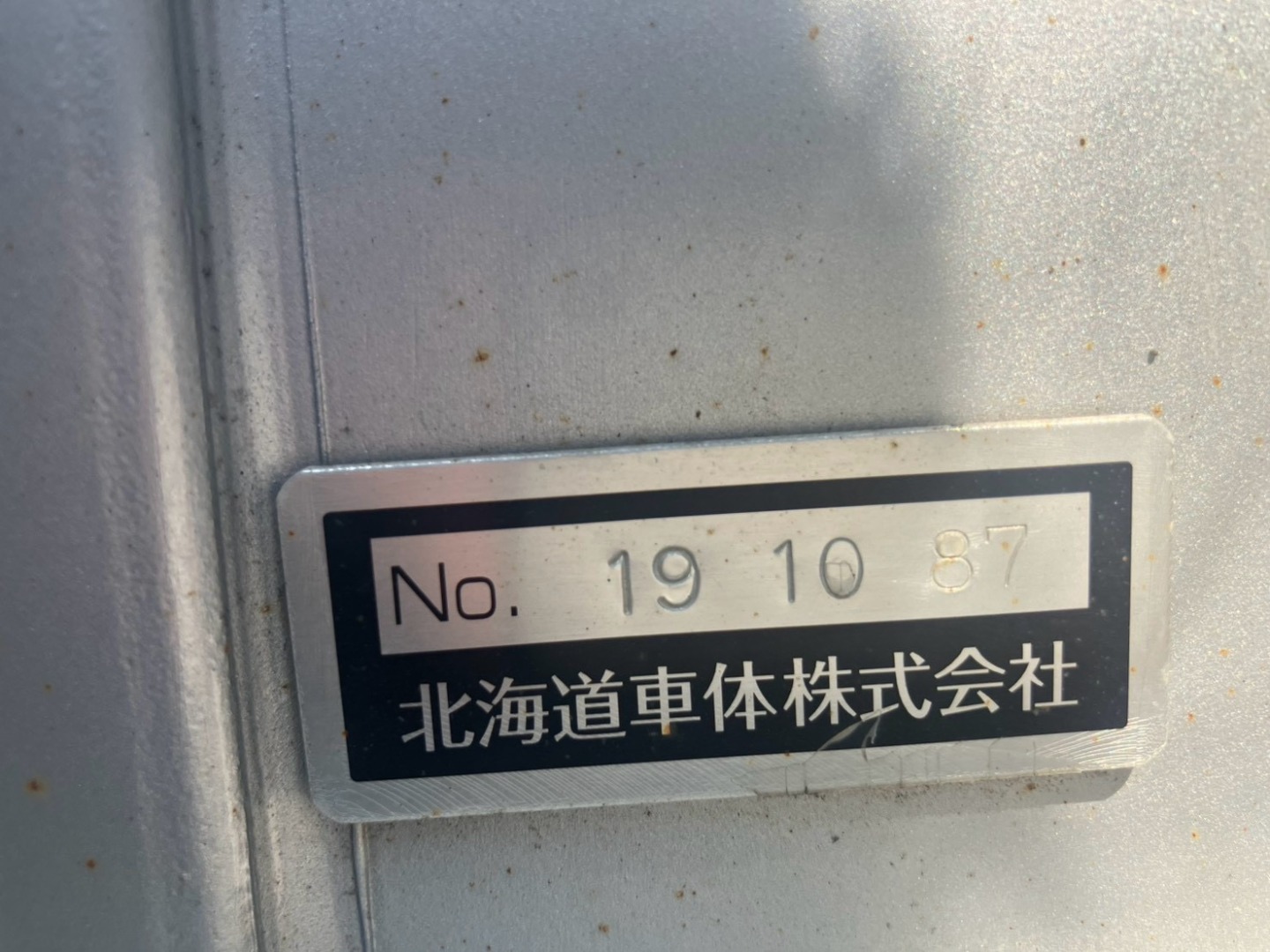 三菱 ファイター 2DG-FQ62Fの写真7