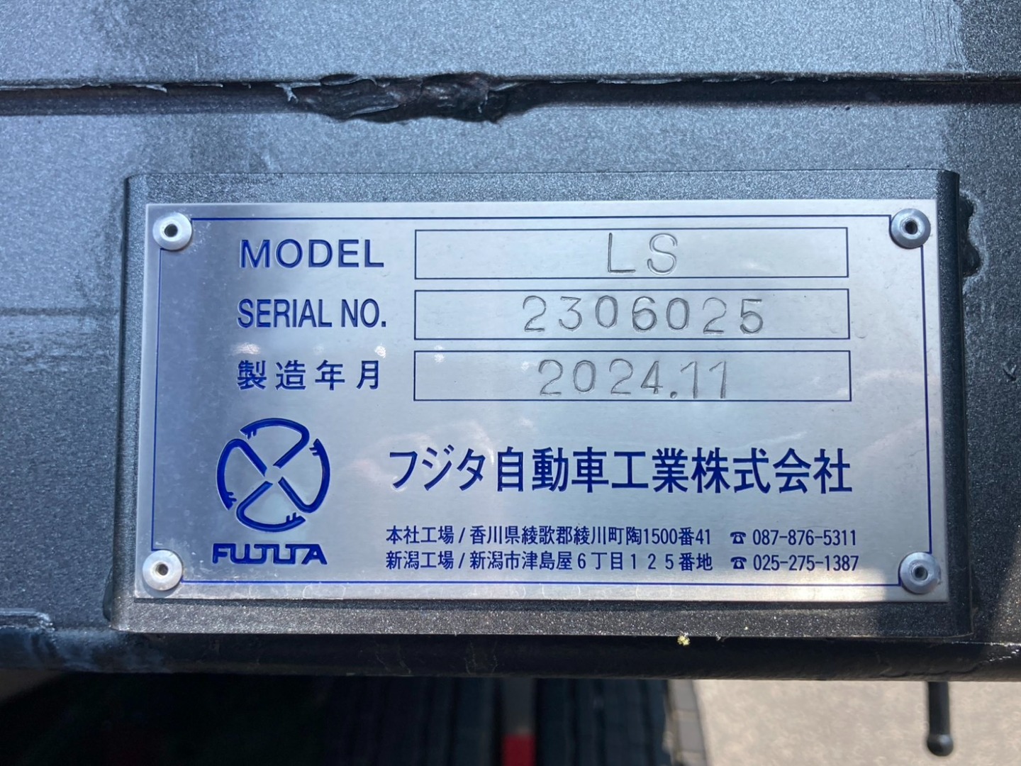 三菱 ファイター 2DG-FQ62Fの写真37