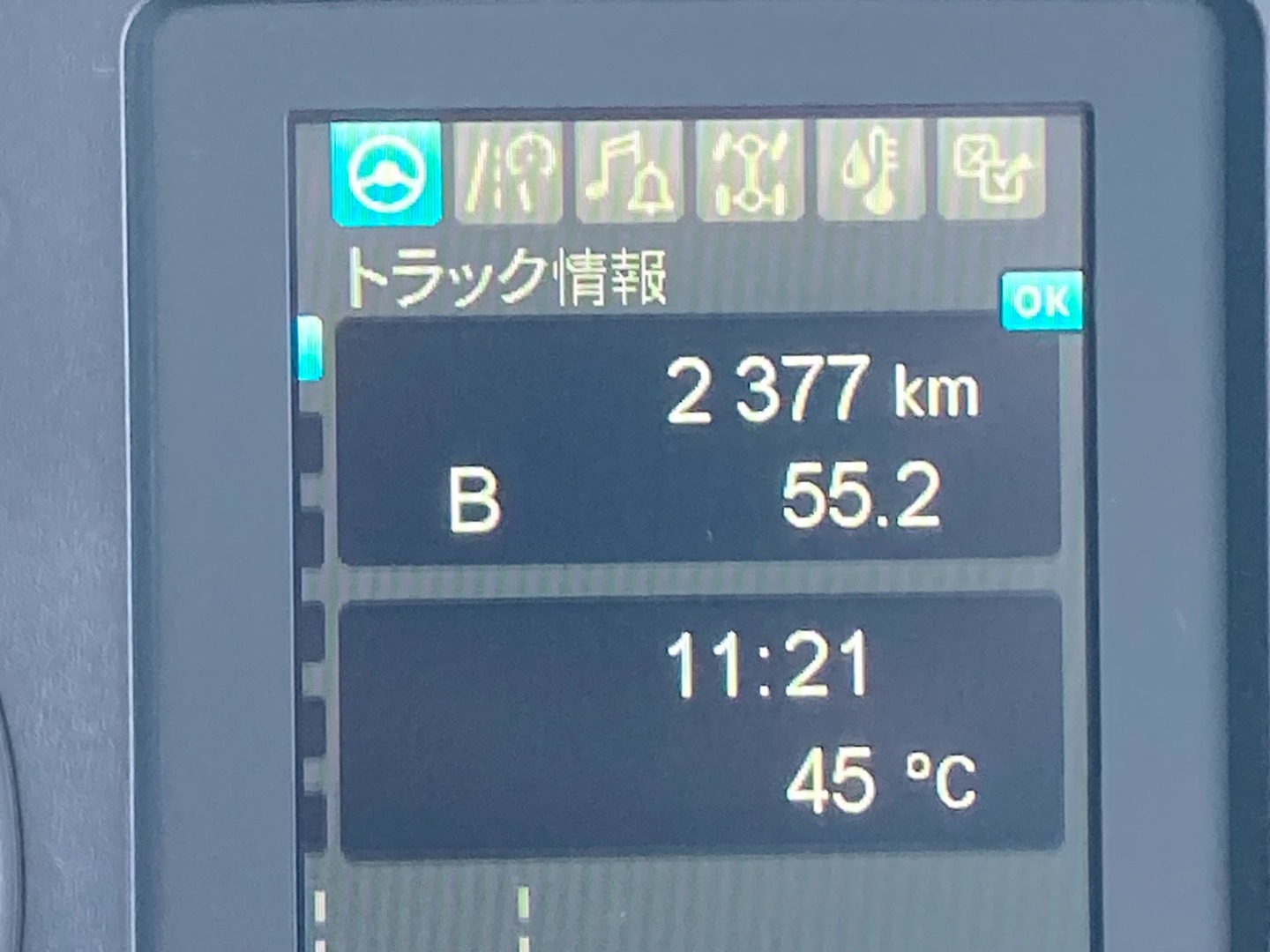 三菱 ファイター 2DG-FQ62Fの写真44