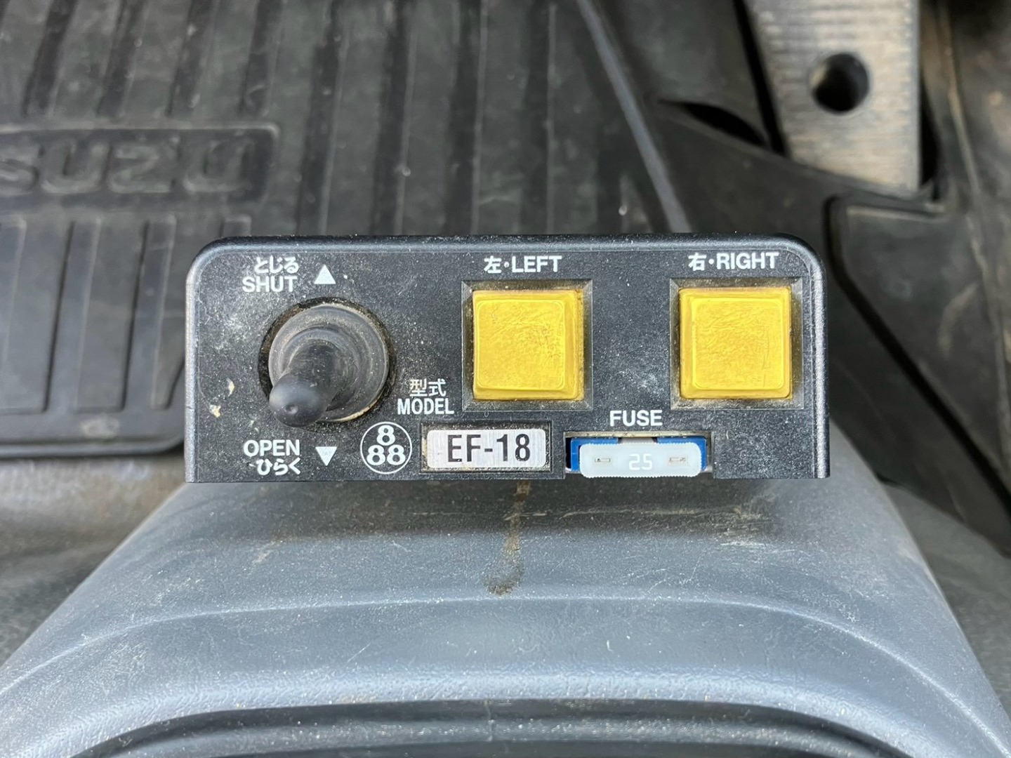 いすゞ フォワード 2RG-FRR90S1(2WD)の写真7