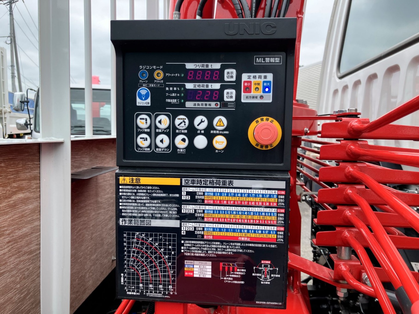 三菱 ファイター 2KG-FK62F(2WD)の写真8