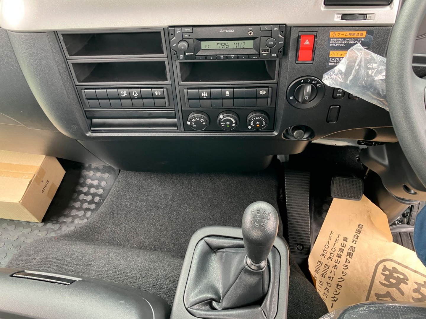 三菱 ファイター 2KG-FK62F(2WD)の写真10