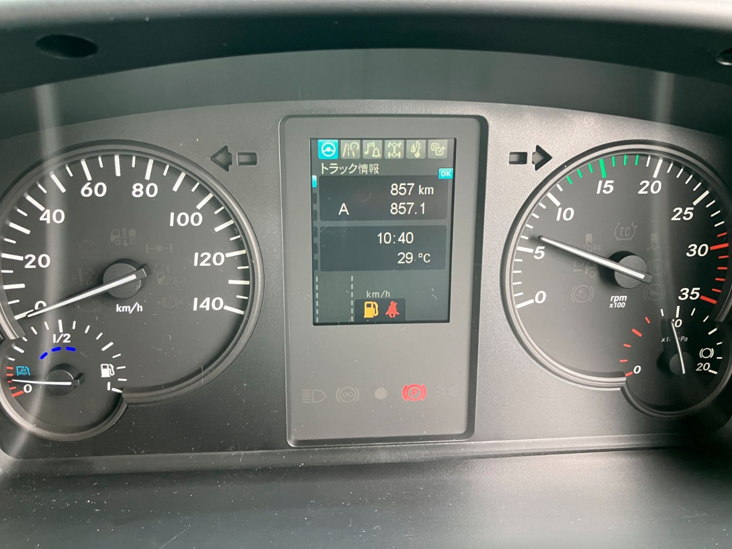 三菱 ファイター 2KG-FK62F(2WD)の写真12