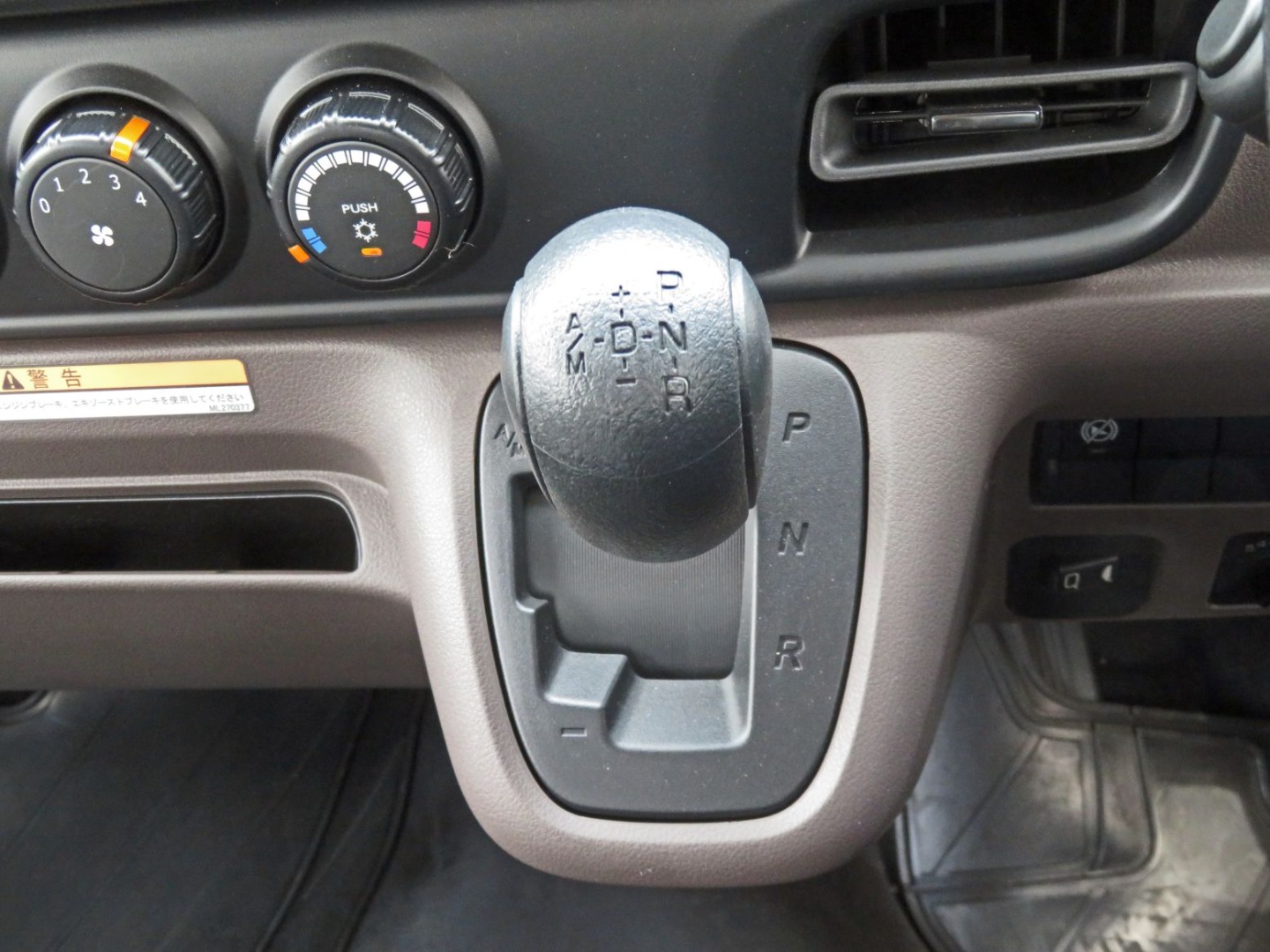 DUONICです。|三菱 キャンター 2PG-FEA80(2WD)の写真22