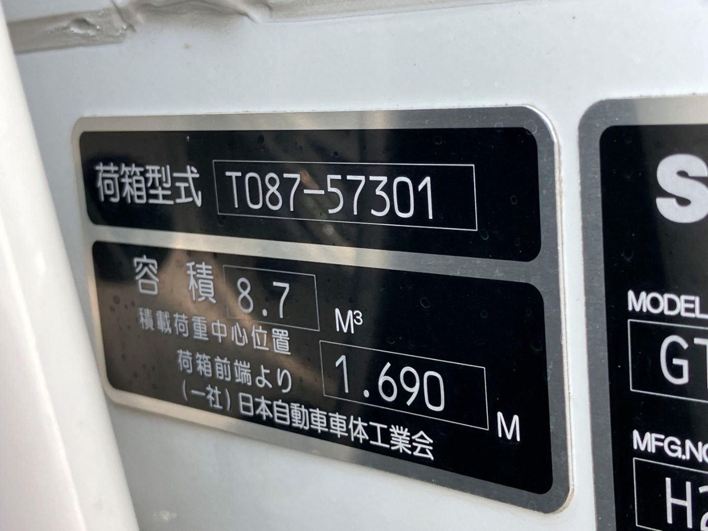 三菱 ファイター 2KG-FK72F(2WD)の写真23