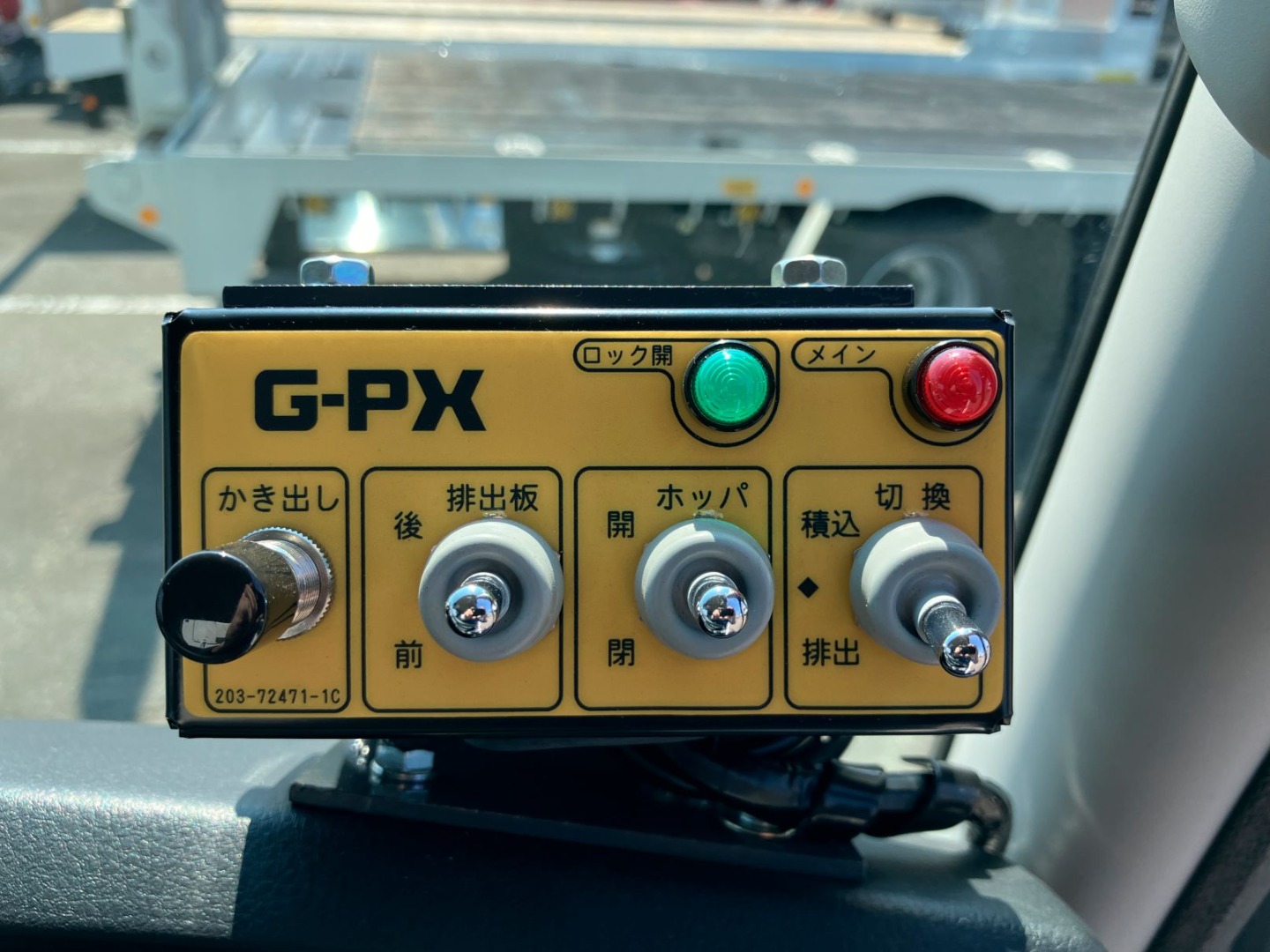 上物の操作スイッチです。|三菱 ファイター 2KG-FK72F(2WD)の写真27