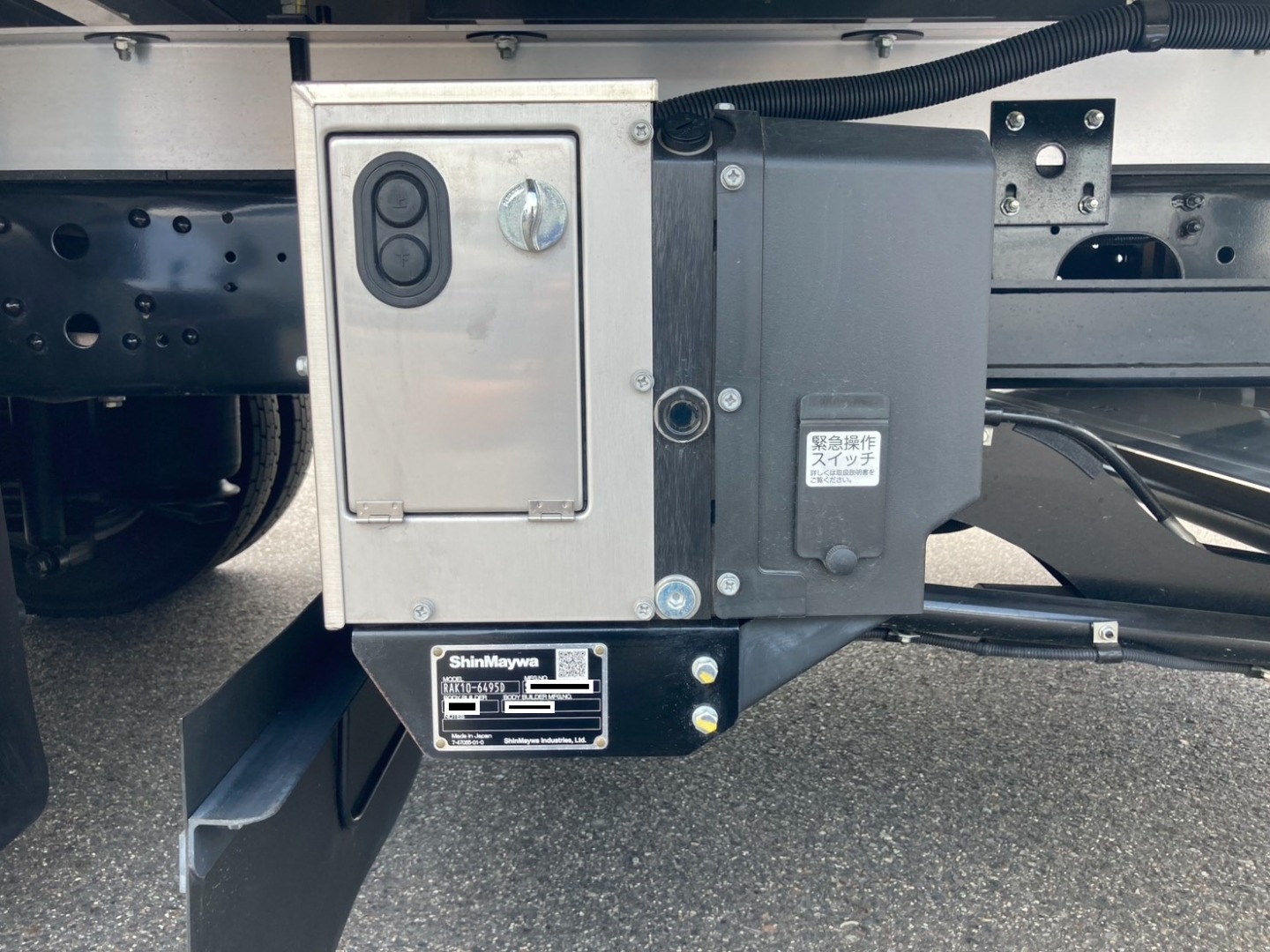 ゲートの操作ボタンです。|三菱 ファイター 2KG-FK65F(2WD)の写真32