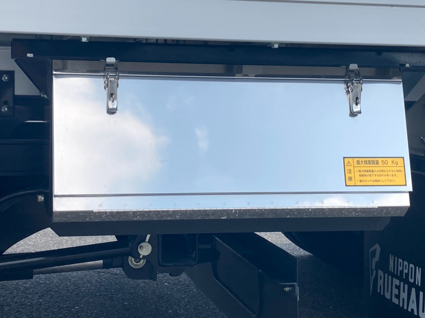工具箱の状態です。|三菱 ファイター 2KG-FK65F(2WD)の写真34