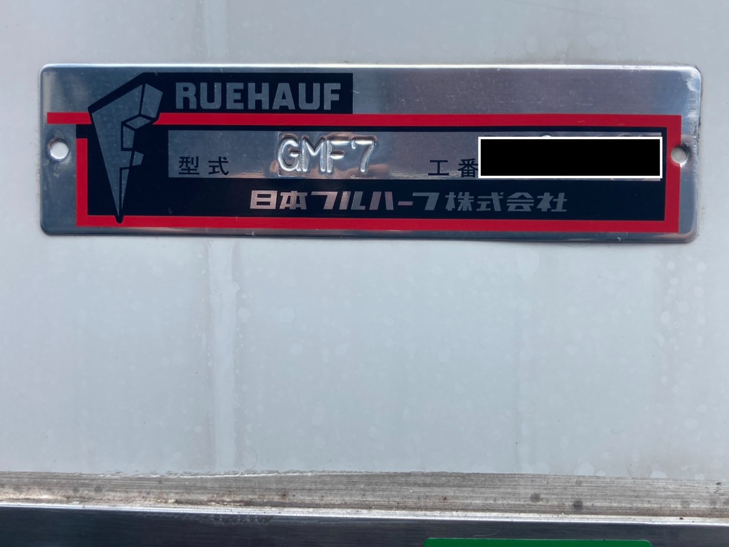 ボデーコーションです。|三菱 ファイター 2KG-FK65F(2WD)の写真35
