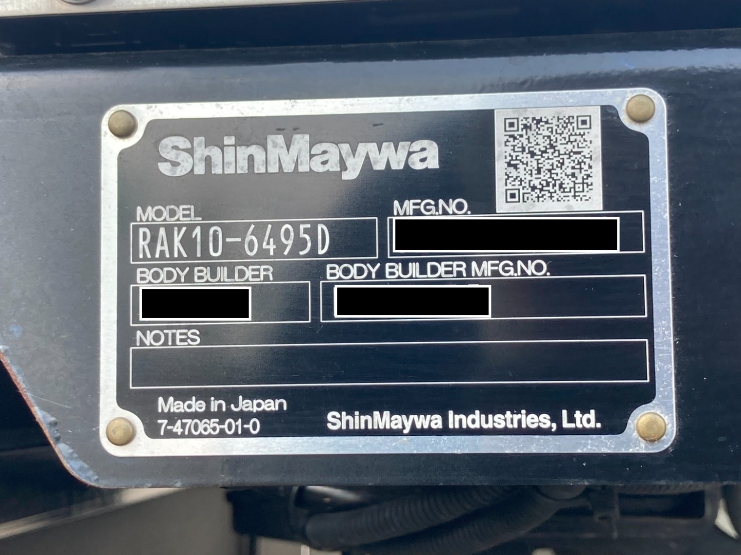 ゲートコーションです。|三菱 ファイター 2KG-FK65F(2WD)の写真37