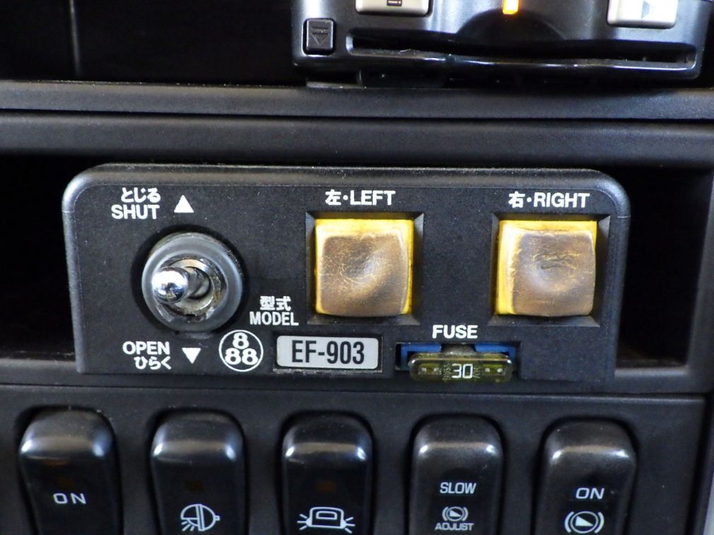 コボレーンの操作スイッチです。|三菱 ファイター LKG-FK62FZの写真19