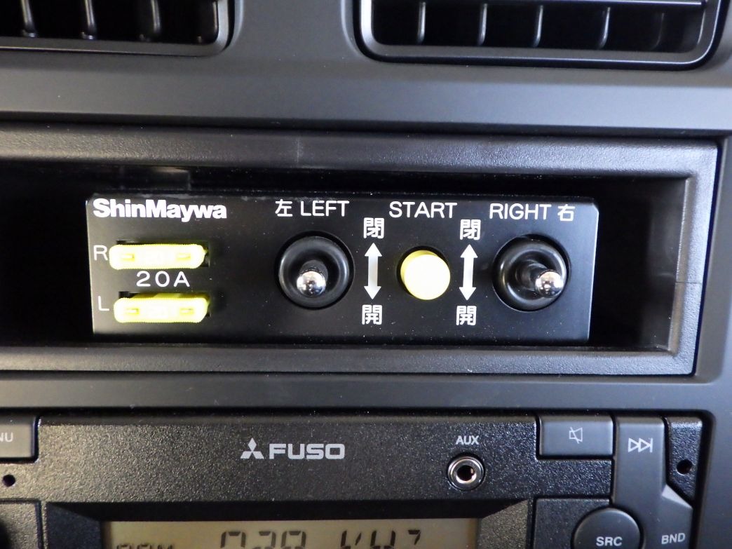 コボレーンの操作スイッチです。|三菱 スーパーグレート 2PG-FV80HYの写真24