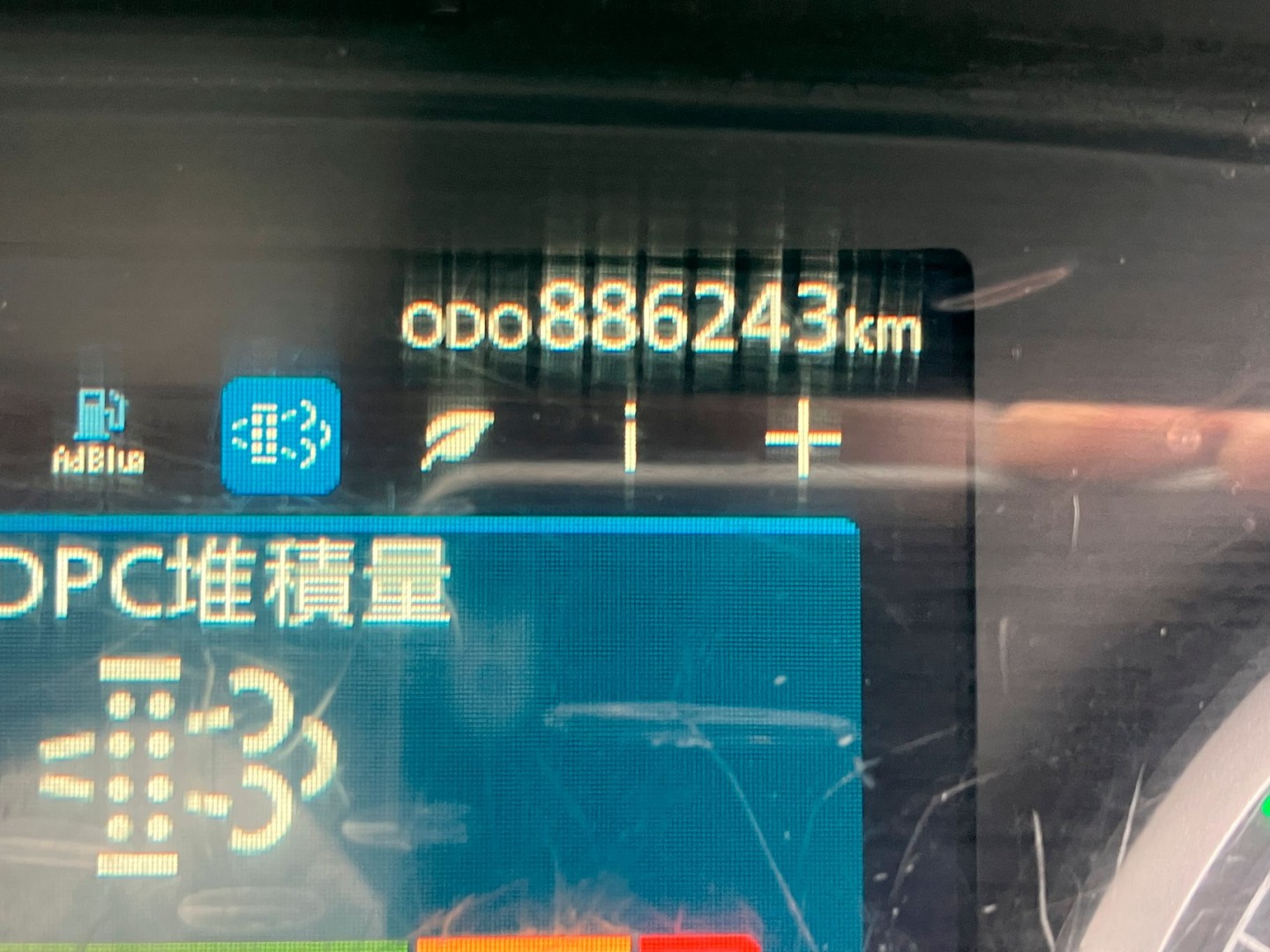 UDトラックス クオン 2PG-CD5CLの写真22