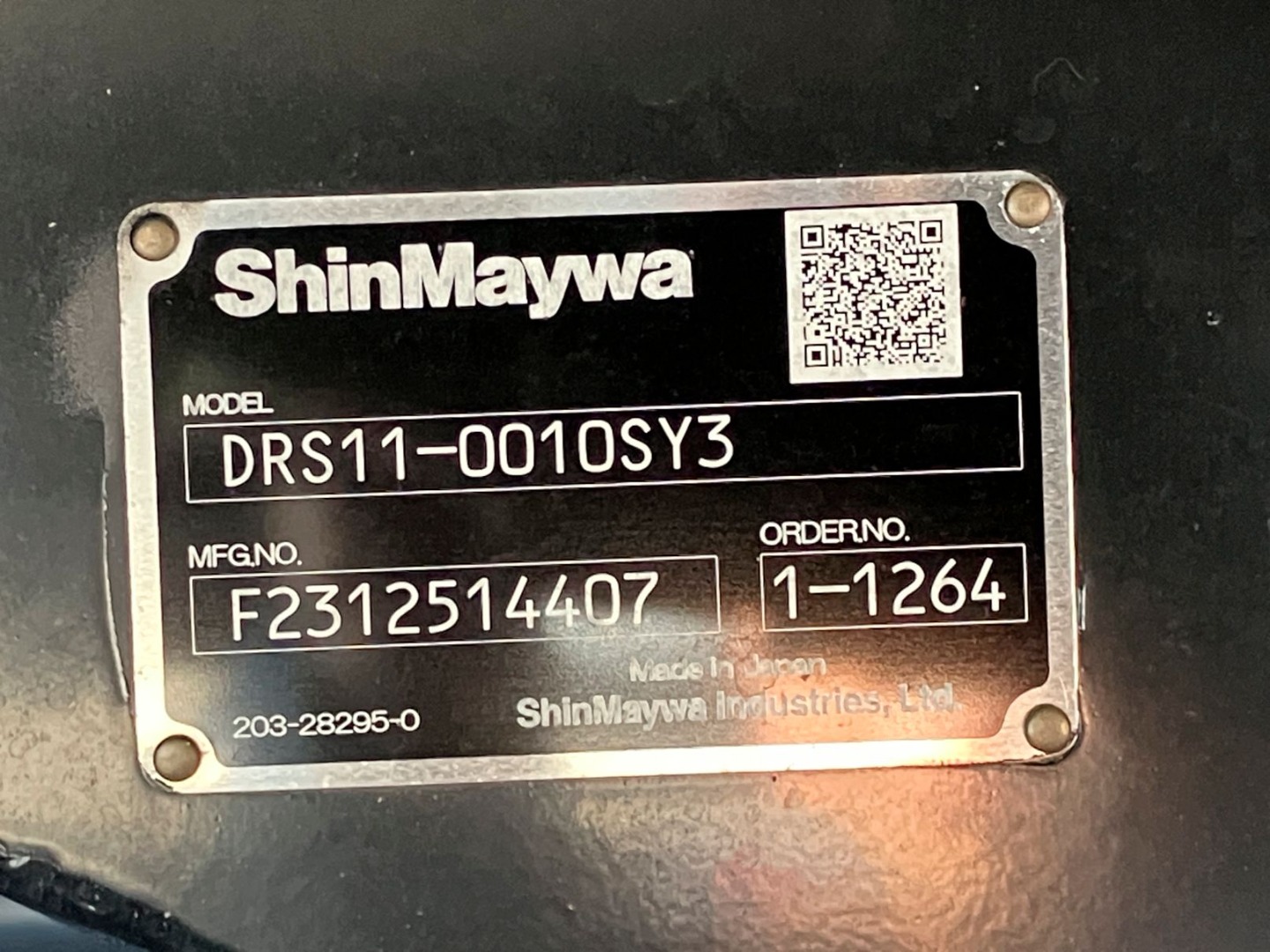 ボデーのプレートです。|いすゞ ギガ 2RG-CXZ77DTの写真21