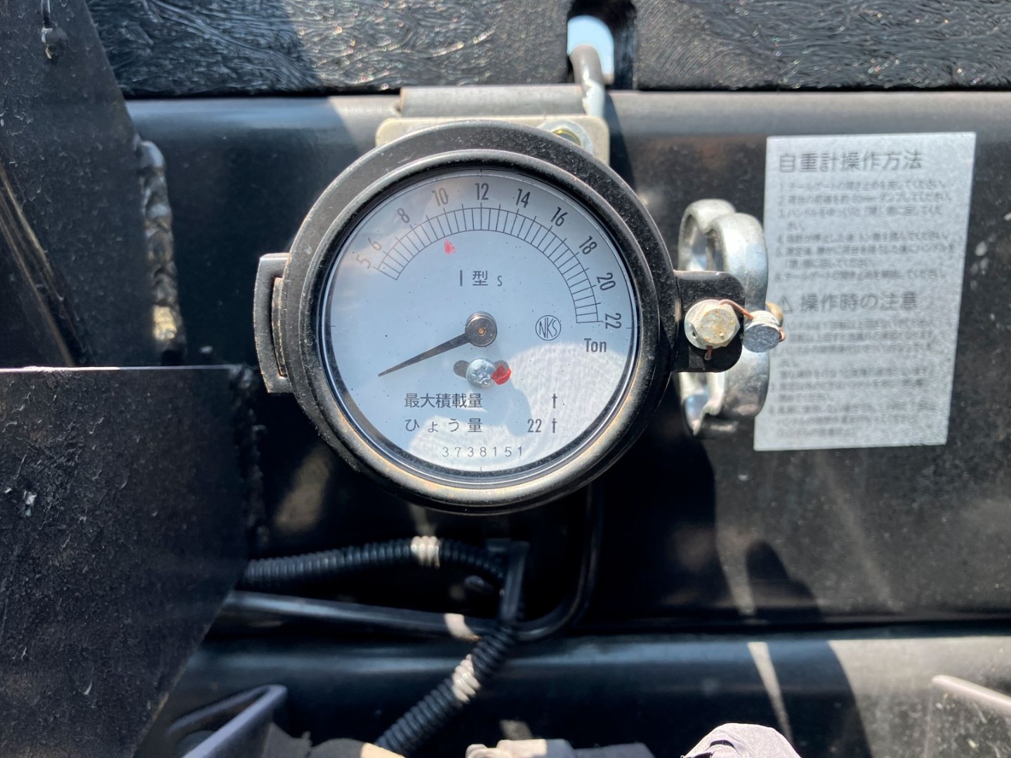 自重計です。|いすゞ ギガ 2RG-CXZ77DTの写真18