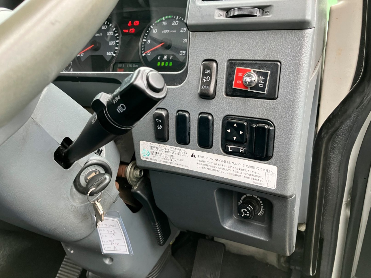 三菱 ファイター TKG-FK64F(2WD)の写真25
