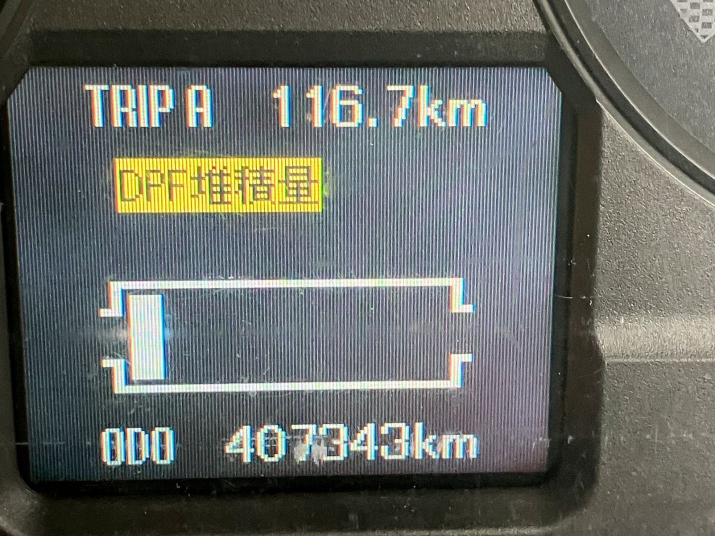三菱 ファイター TKG-FK64F(2WD)の写真31