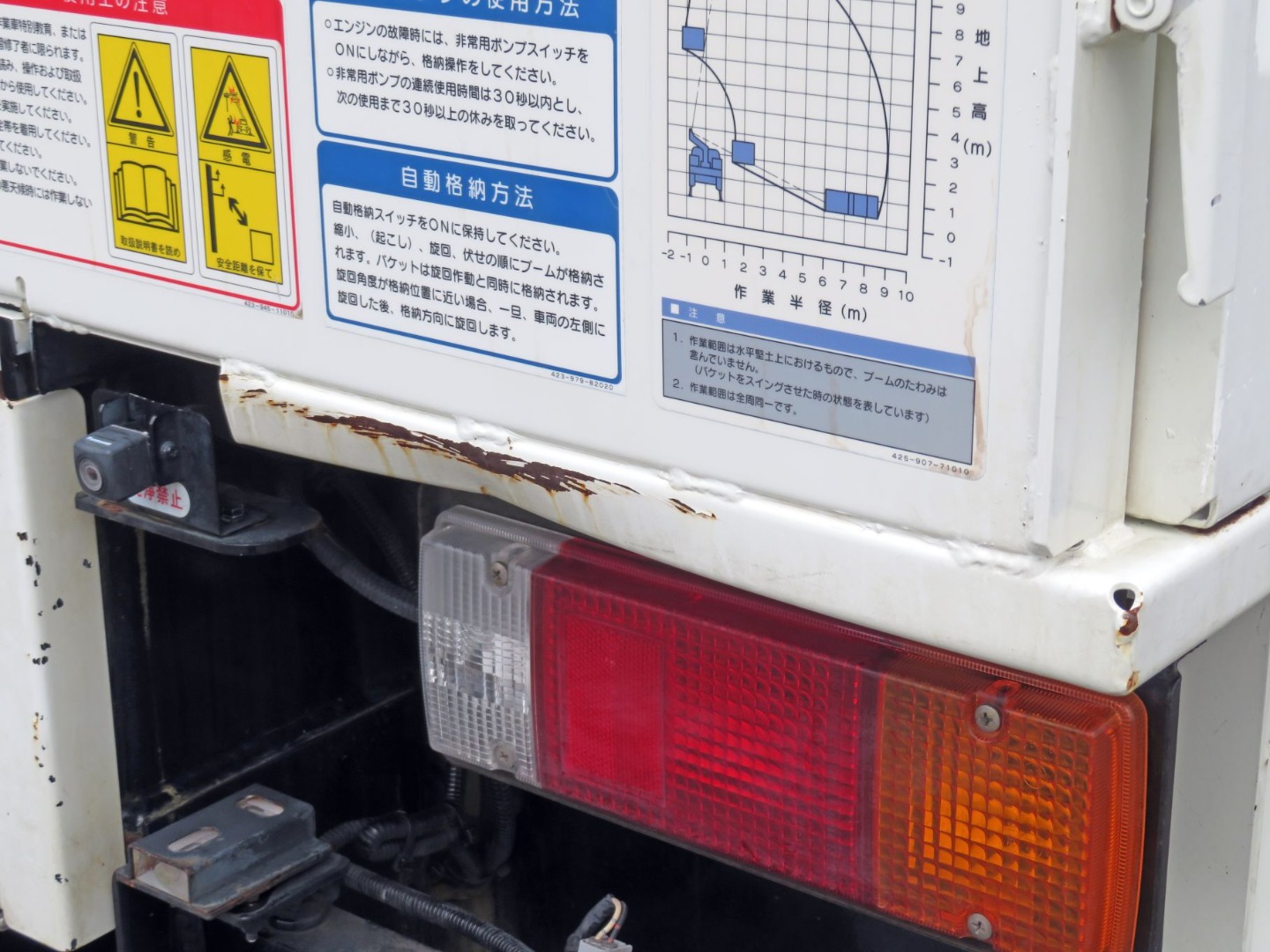 運転席側テールランプ付近にヘコミがあります。|日野 デュトロ TPG-XZU600X(2WD)の写真42