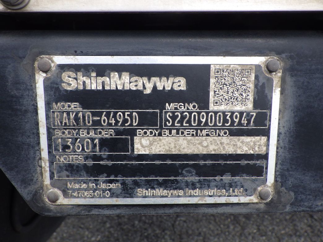 ゲートのプレートです。|日野 レンジャー 2KG-FC2ABA(2WD)の写真16
