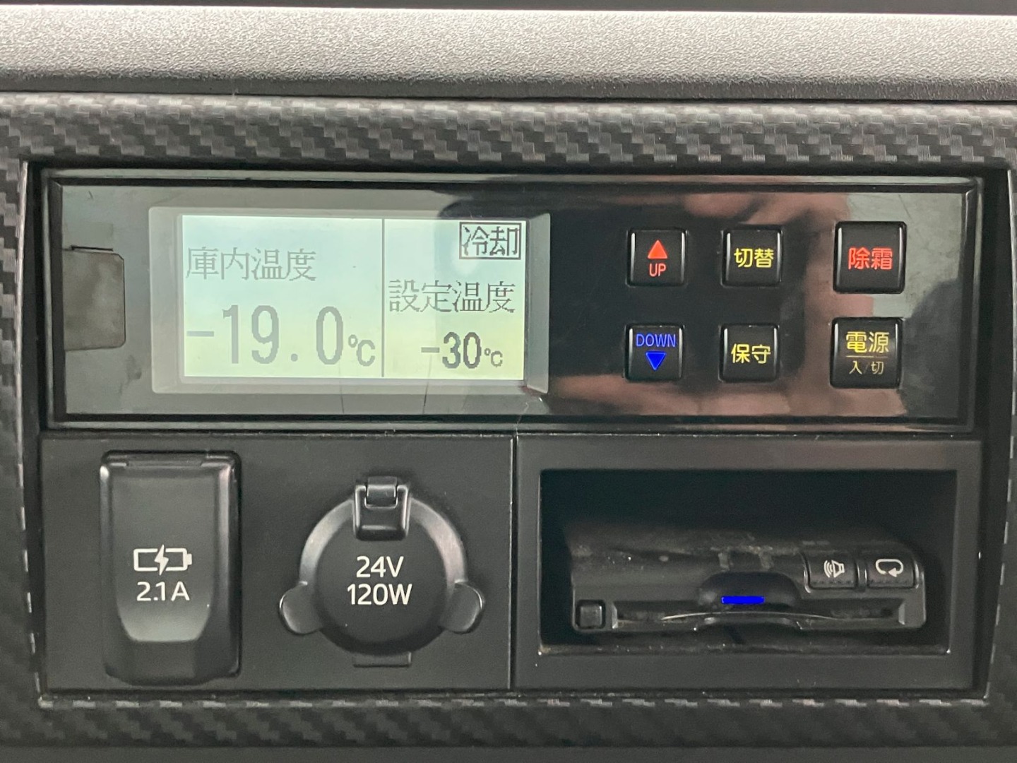 冷凍機は25℃スタート2時間で-19℃確認しております。|日野 レンジャー 2KG-FC2ABA(2WD)の写真22