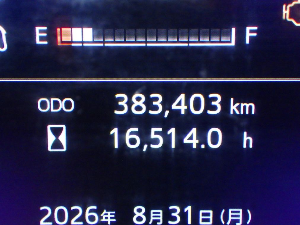 日野 レンジャー 2KG-FC2ABA(2WD)の写真25