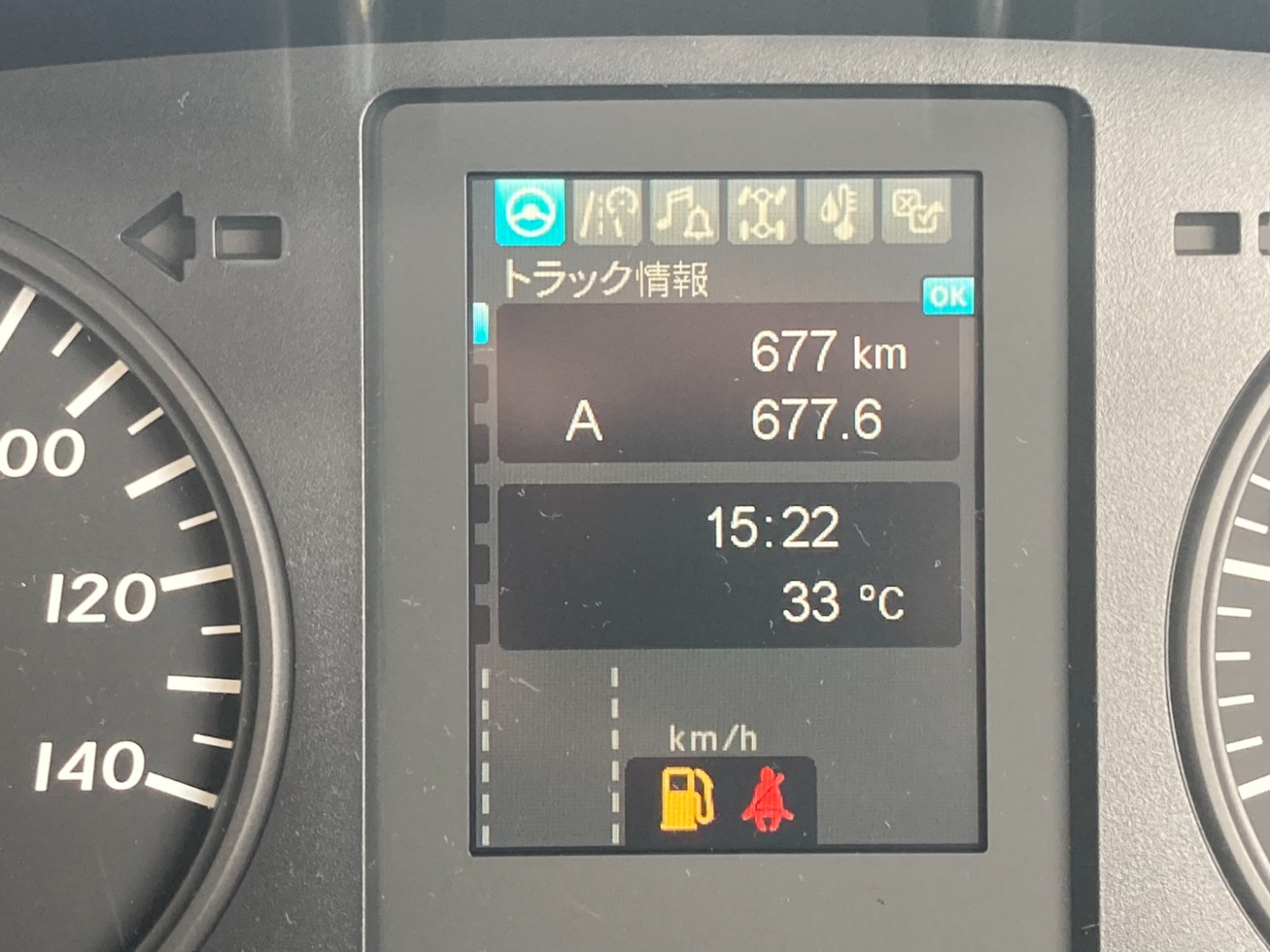 三菱 ファイター 2KG-FK62F(2WD)の写真38