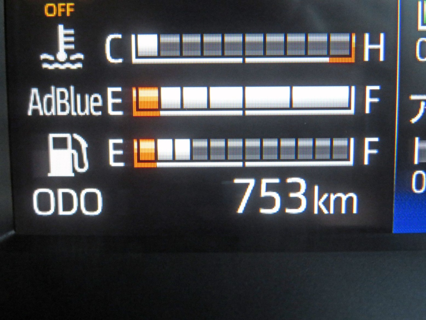 日野 デュトロ 2WG-XZU713N(2WD)の写真24