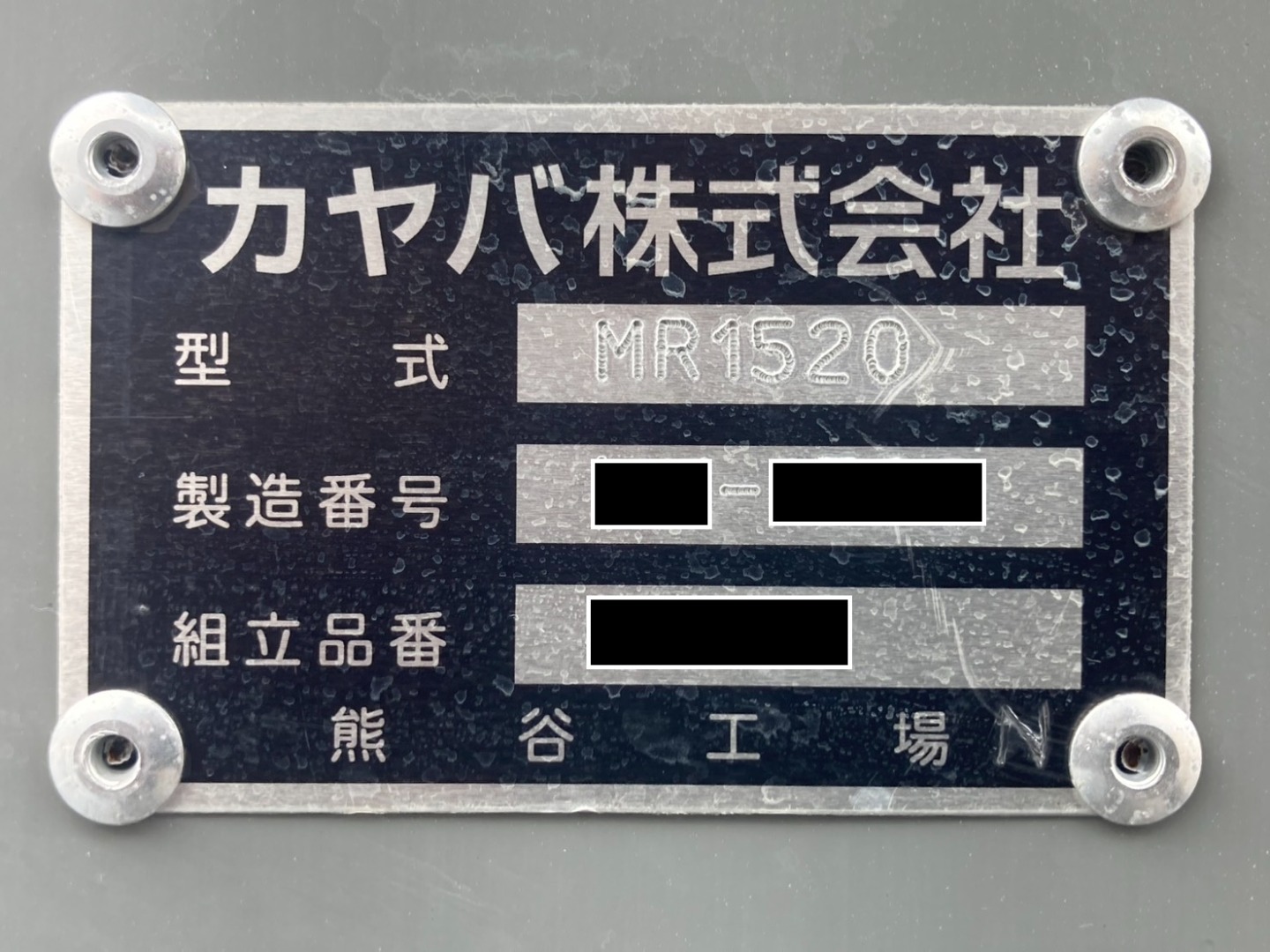 三菱 ファイター 2KG-FK72F(2WD)の写真36