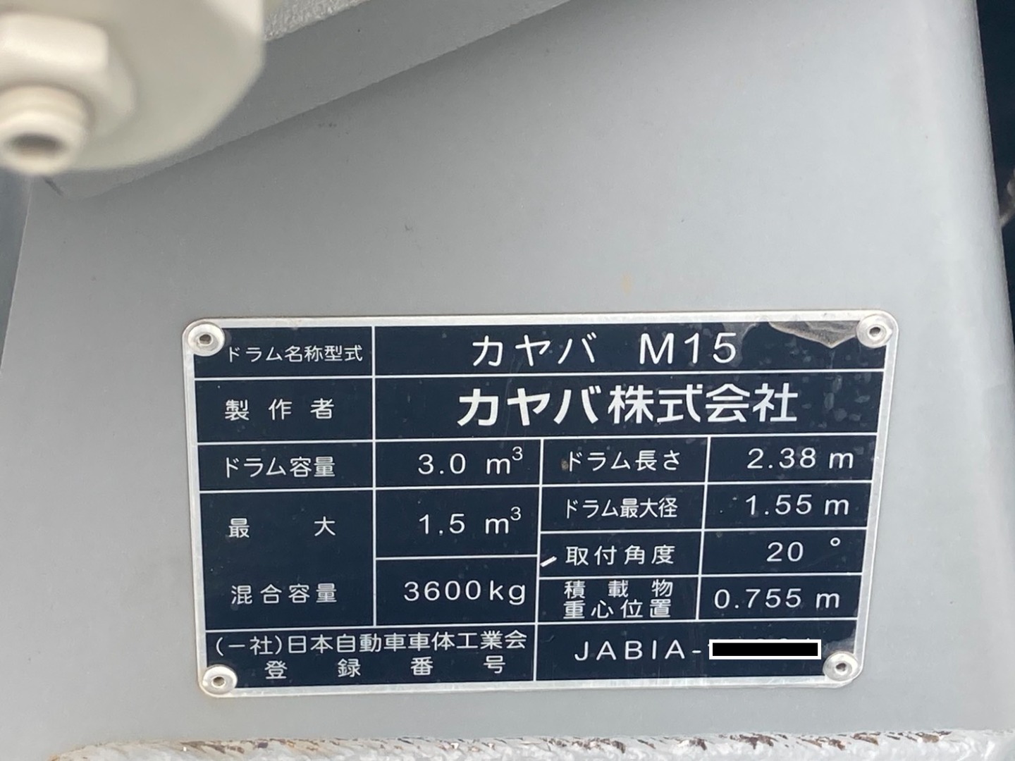 三菱 ファイター 2KG-FK72F(2WD)の写真37