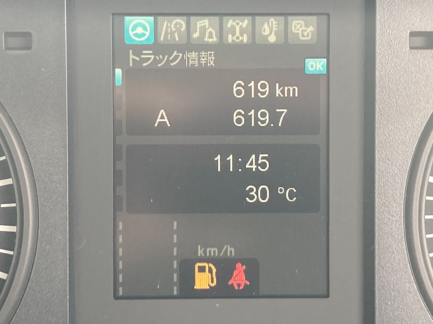三菱 ファイター 2KG-FK72F(2WD)の写真45