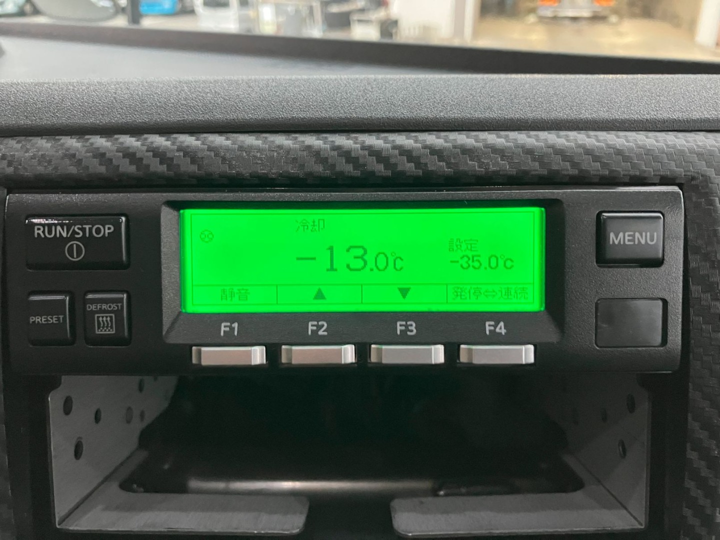 冷凍機は27℃スタート2時間で-13℃確認しております。|日野 プロフィア 2DG-FW1AHCの写真25
