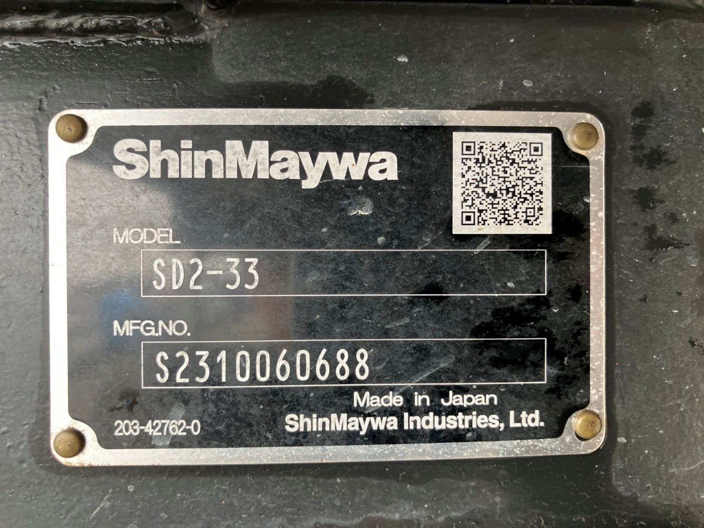 上物のプレートです。|三菱 キャンター 2RG-FBA60(2WD)の写真25