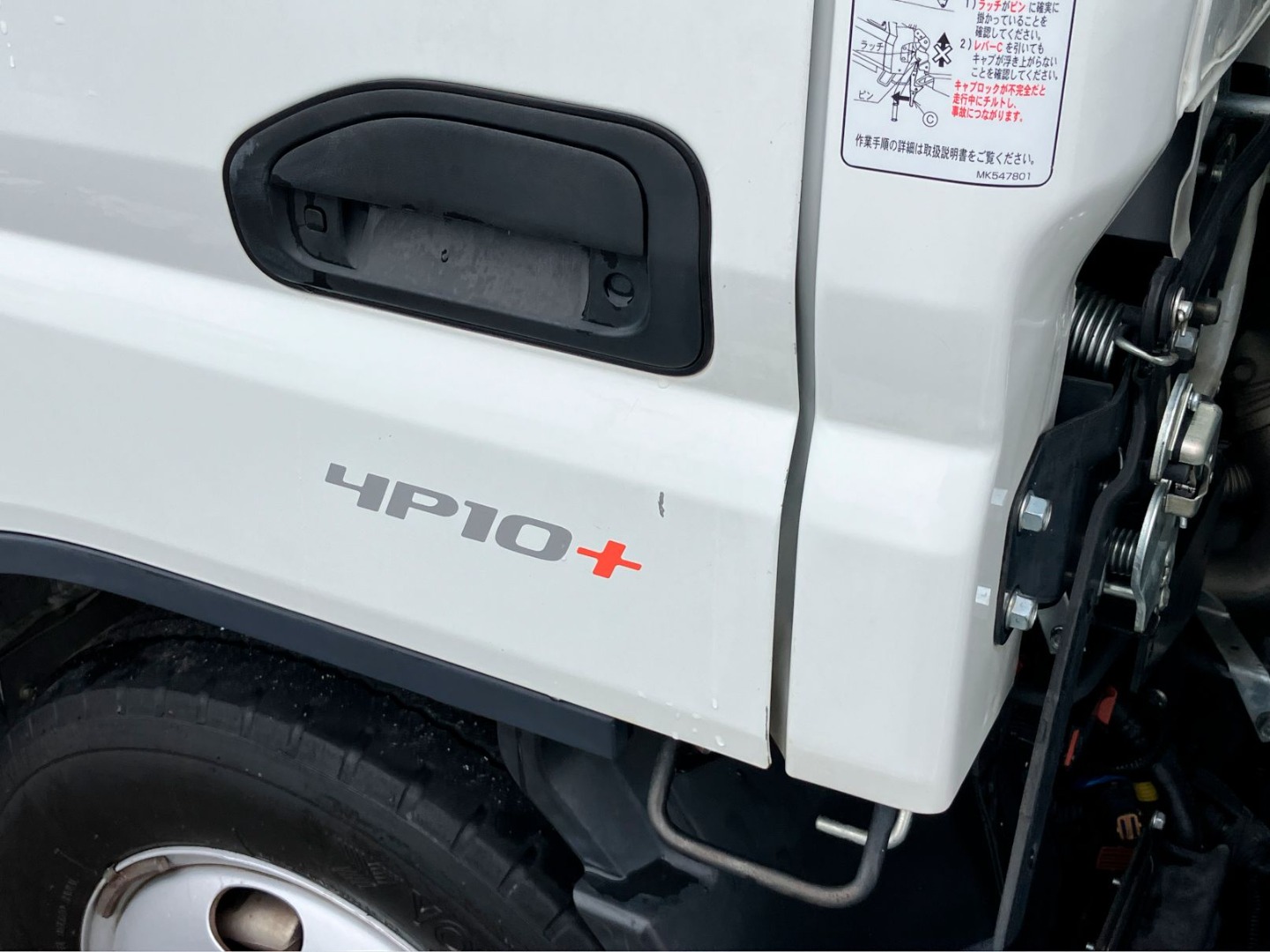 助手席側ドアハンドル周りに小傷があります。|三菱 キャンター 2RG-FBA60(2WD)の写真43