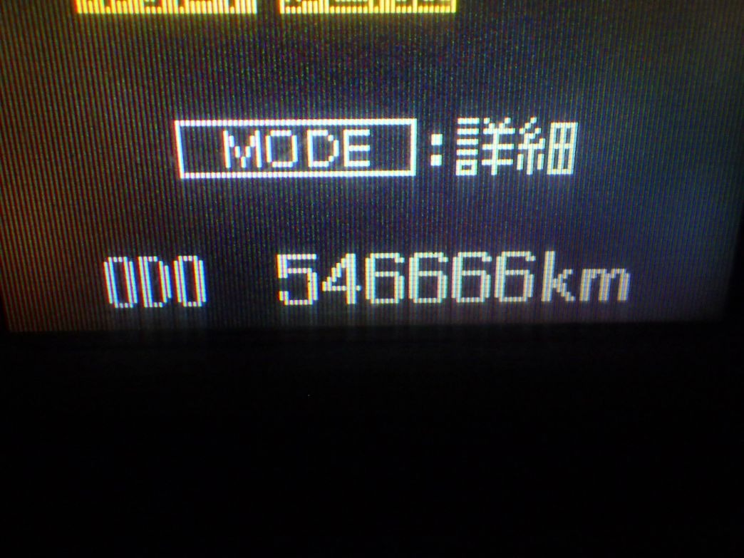 三菱 スーパーグレート QKG-FU54VZ(6x2)の写真27